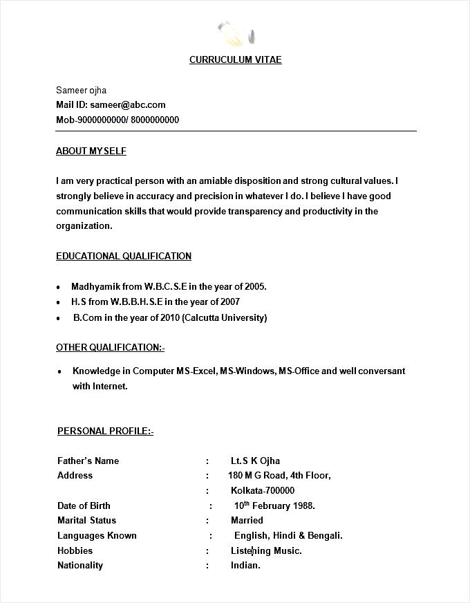 bpo call centre resume template format