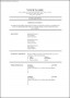 Modern Resume Templates Free