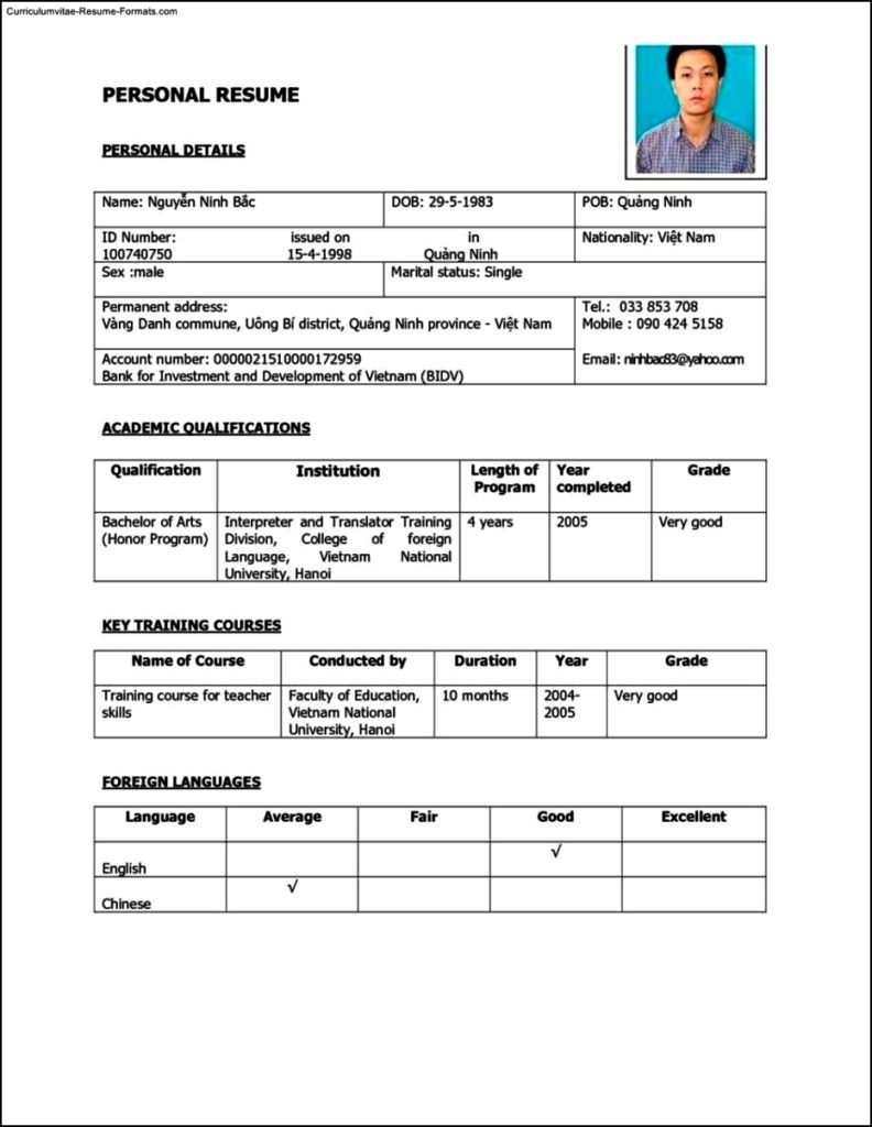 Personal Resume Templates