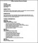Resume Template For Office Assistant