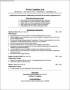 Resume Templates For Office