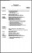 Resume Templates For Word 2007