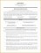 8 Army Health Care Administration Resume