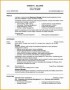 6 assistant Manager Resume Cover Letter