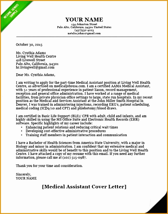 Medical Assistant Cover Letter 1