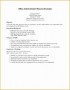7 High School Resume No Experience
