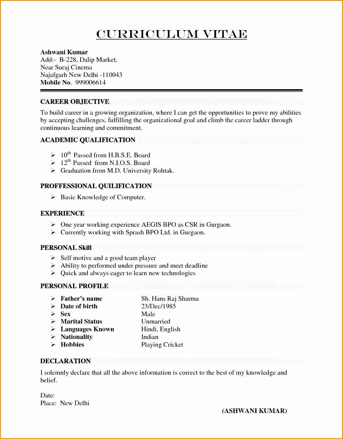Cv Format Doc For Bank Job Banking Template Resume Exle Writing Resumecv Sle