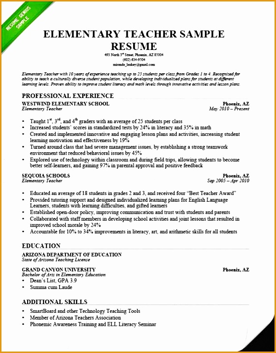 elementary teacher resume sample