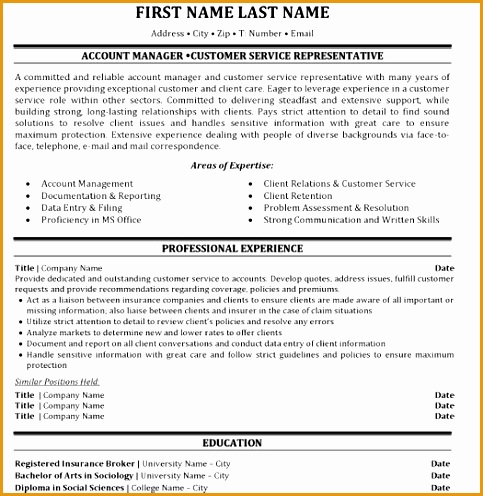 insurance resume samples496483