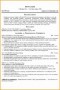 7 Resume Template for College Students