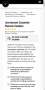Carpenter Resume Template