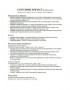 Resume Template Service