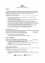 College Application Resume Template Free